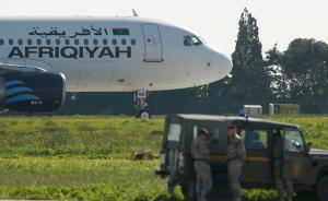 利比亚客机劫机者将被起诉，警方称无证据表明与恐怖组织有关