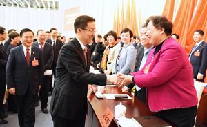 韩正出席浦东新区第四次党代会，要求浦东在四个方面走在前列
