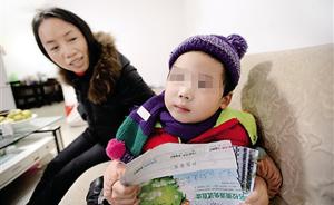 重庆一男孩被父亲放幼儿园10个月：快记不清妈妈的样子了