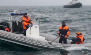 俄罗斯紧急情况部：潜水员在黑海水下发现图-154飞机机身