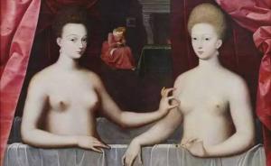 画外因 | 卢浮宫"捏乳头"名作背后:初孕者与法兰西龙种