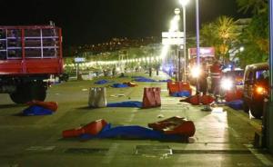 “伊斯兰国”宣布对尼斯袭击事件负责，致84人死202伤