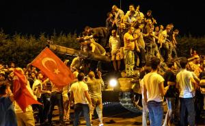 海林部落︱土耳其军队：世俗主义堡垒的崩塌