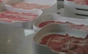 北京汉丽轩自助烤肉店再被曝光：将吃剩“口水肉” 重新上桌