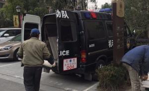 杭州余杭回应“警车搬砖”：回收公司职员私自使用报废警车