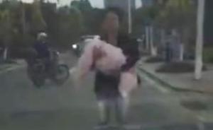 厦门一男子两次抱婴儿碰瓷？警方：非碰瓷，感情纠纷引发
