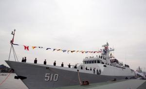 新型护卫舰宁德舰加入海军战斗序列，系自行研制设计建造