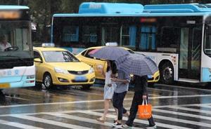 南京首推七条“百分百礼让行人”公交线，呼吁社会车辆一起让