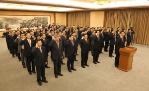 外交部首次举行新任驻外使节宪法宣誓仪式