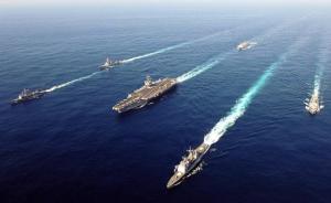 台方称采取密切监视辽宁舰编队与南海舰队演练，国防部回应