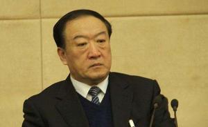 全国政协原副主席苏荣案一审开庭，其被控收受财物1.1亿
