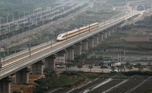 贵阳至南宁高铁开工建设，速度目标值为350公里/小时