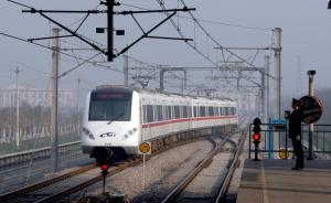 天津港爆炸事故中停运津滨轻轨将于12月31日全线恢复运营