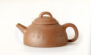 中国美院“茶生活艺术展”：不少器物与陆羽《茶经》记载一致