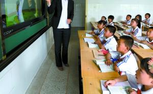 老师也要修学分：我国将构建中小学教师培训学分标准体系