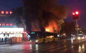 广西柳州致11人受伤公交车纵火案被告一审被判死刑