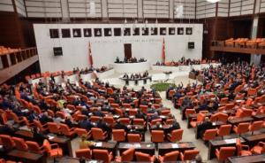 土耳其议会委员会通过总统制宪法改革草案，或于明年举行公投