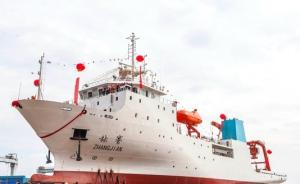 中国万米级载人深潜器母船“张謇”号抵达南海，开展深海测试