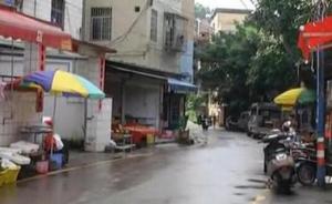 广州两女子深夜躲雨遭男子强拉上车未遂，警方征集破案线索