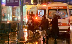 土耳其发生枪击事件，外交部：坚决反对一切形式的恐怖主义