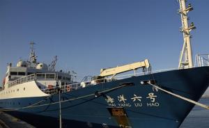 给南极海底“做CT”，中国科考船打响南极海洋地质调查首炮