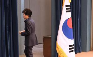 朴槿惠将缺席宪法法院首次辩论，韩前总统李明博宣布退党
