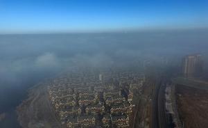 今年首个大雾红警：京鲁豫等地有重度霾局部能见度低于50米