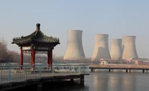 环保局：2016北京重污染39天，PM2.5年均浓度下降