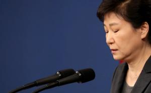 朴槿惠缺席总统弹劾案首次辩论，审判开庭9分钟后即结束