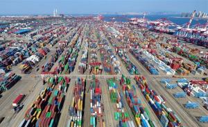 青岛港吞吐量首次突破5亿吨，稳居全球第七位