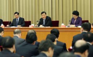 刘云山出席全国宣传部长会议：为十九大召开做好思想理论准备