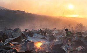 智利历史文化名城瓦尔帕莱索遭遇重大火灾，100户住家被烧