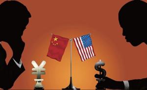 去年中国对美直接投资456亿美元，是2015年的3倍