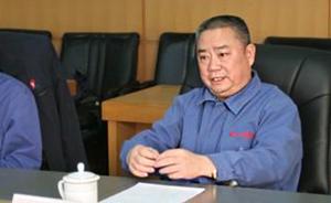 山东钢铁集团副总经理蔡漳平被开除党籍：侵犯他人人身权利等