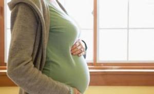 研究显示中国孕妇仅35%剖宫产，摘掉了世界第一的“帽子”