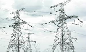国家发改委：2017年全国煤电标杆上网电价不作调整