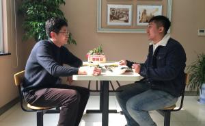 杭州上城区在职教师能和区教育局长“约饭”，反映切身问题