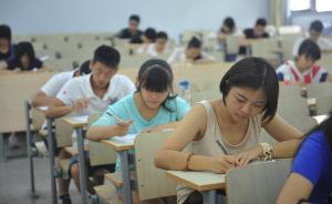 中国英语能力等级量表年底公布，新考试是否取代四六级待讨论