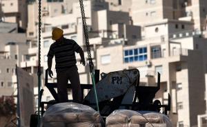中国以色列草签6千人劳工协议，能省中介费、杜绝人口贩卖