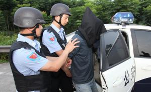 北京顺义警方抓捕3名涉毒嫌犯，一嫌犯阻碍执法致一民警受伤