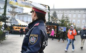 “科隆事件”奥地利重演？18名女性报案：跨年夜遇性骚扰
