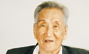 深圳市委原书记张勋甫1月4日逝世，享年96岁
