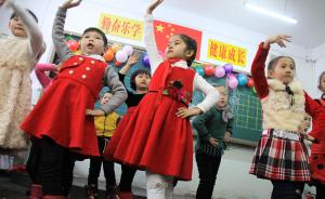 新疆兵团教育脱贫攻坚：明年实现幼儿园到高中15年免费教育