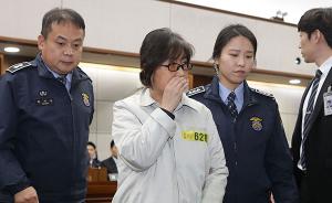 韩国“干政门”核心人物崔顺实出庭受审：否认指控，当庭喊冤