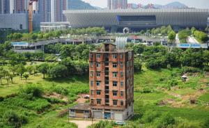 一个都不能少，深圳规定旧区改造拆迁需100%业主同意