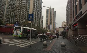 暖闻｜上海街头一女子突发癫痫，中医理疗师刺激穴位挽救生命
