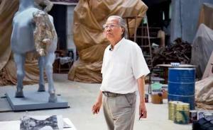 重庆长江大桥桥头雕塑作者叶毓山逝世，享年82岁