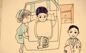 暖闻丨郑州护士画漫画鼓励断腿男孩：我对每个病人都问心无愧