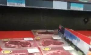视频｜央视调查：人气牛排竟是碎肉重组 ？粘合牛肉能吃吗？