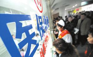 上海回应肿瘤靶向药纳入医保却无法购买：定点医院已陆续配备